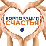 Аватар канала 1558032133