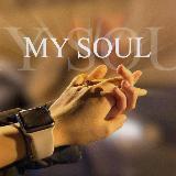 Аватарка канала 𝐌𝐘 𝐒𝐎𝐔𝐋 переходник