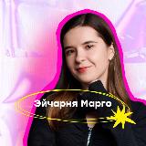 Аватарка канала Эйчарня Марго