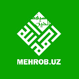 Аватарка канала Mehrob.uz