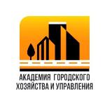 Аватарка канала Академия городского хозяйства и управления