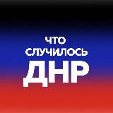 Аватар канала 1764746810