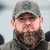 Аватарка канала Рамзан Кадыров