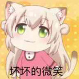 Аватарка канала ASMR基佬中心