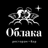 Аватарка канала ОБЛАКА | 6.12 | ГАНВЕСТ