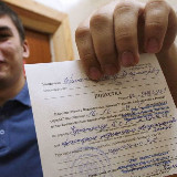 Аватарка канала "Москва против мобилизации"