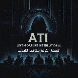 Аватарка канала "ATI"