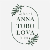 Аватарка канала "Анна Тоболова (канал)"