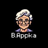 Аватар канала 2388898885