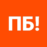 Аватарка канала Первый Бесплатный!