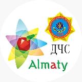 Аватарка канала 112almaty_tjd