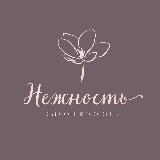 Аватарка канала Салон красоты "Нежность"