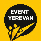 Аватарка канала Афиша Ереван | Event Yerevan | Армения