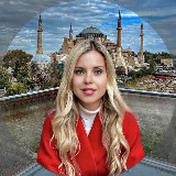 Аватарка канала ГИД В СТАМБУЛЕ 🇹🇷 Светлана Акча