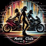 Аватарка канала МОТО ЗНАКОМСТВА | ПОКАТАЙКА | МОТОПАРА