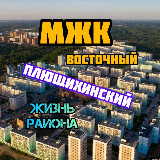 Аватар канала 1912525509