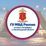 Аватарка канала Петербургская полиция