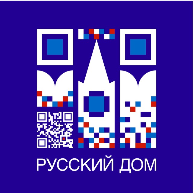 Аватарка канала Русский дом в Кишиневе
