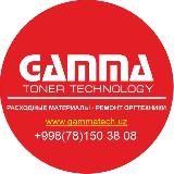 Аватарка канала Gamma Toner Tech. Ремонт принтеров, расходные материалы