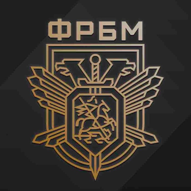 Аватарка канала ФРБМ