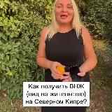 Аватарка канала ЗАРУБЕЖНАЯ НЕДВИЖИМОСТЬ