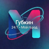 Аватар канала 2967692392