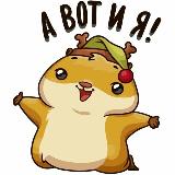 Аватарка канала Стикеры Телеграм Эмодзи Создать