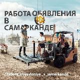 Аватар канала 1068828918