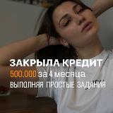 Аватар канала 1830134548