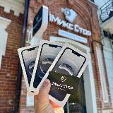 Аватарка канала iМикс Стор | Магазин APPLE техники | Краснодар