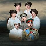 Аватарка канала Царская Семья