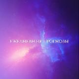 Аватарка канала Нумеролог Гунамайи