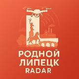 Аватар канала 2114766639
