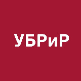 Аватарка канала Банк УБРиР