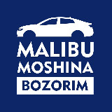 Аватарка канала Malibu moshina bozorim