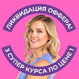 Аватарка канала Женское здоровье AnyClass