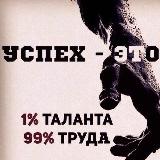 Аватарка канала отзывы и фотоотчет, POIZON