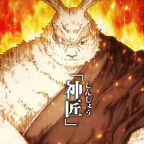 二次元gay资讯频道 avatar