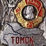 Аватарка канала Старый Томск