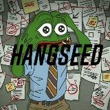 Аватарка канала 𓄂HᴀɴɢSᴇᴇᴅ