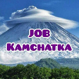 Аватарка канала РАБОТА НА КАМЧАТКЕ
