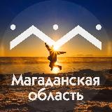 Аватарка канала VisitKolyma