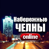 Аватарка канала ЧЕЛНЫ ОНЛАЙН