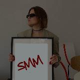 Аватарка канала Измайлова SMM | СТРАТЕГИЯ и Reels