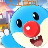 样本频道 avatar