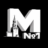 Аватарка канала "Москва №1 | Новости"