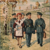 Аватарка канала Советские учебники