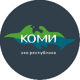 Аватарка канала Отдыхаем в Коми