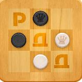 Аватарка канала Раз, два - и в дамки!