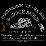 Аватар канала 1998503618